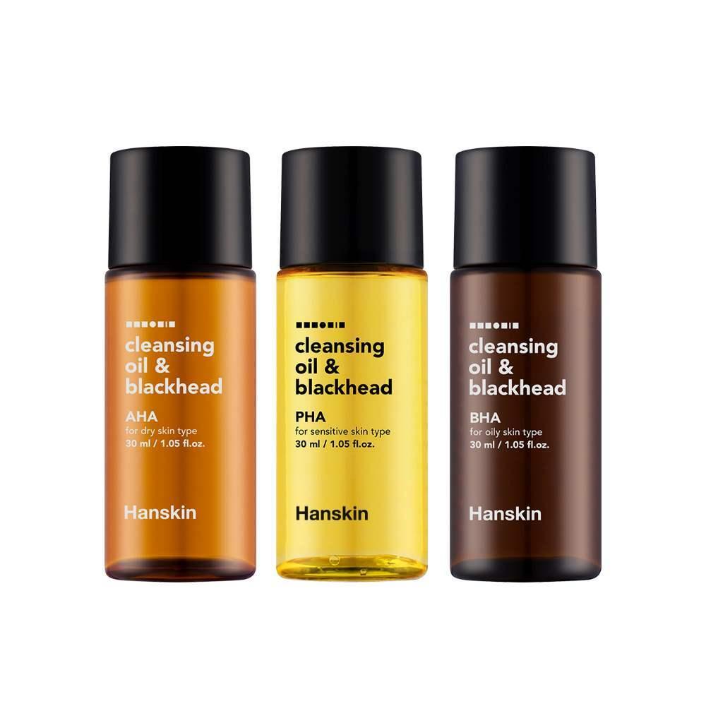Cleansing Oil & Blackhead 3P Travel Kit