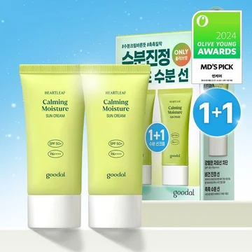 Goodal Heartleaf Calming Moisture Sun Cream SPF50+