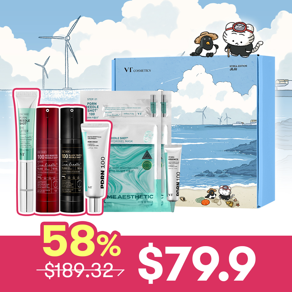 Perfect Natural PACK 250ml 2本セット KATE ケイト フェイスパウダーZ オイルブロック 限定セット(01