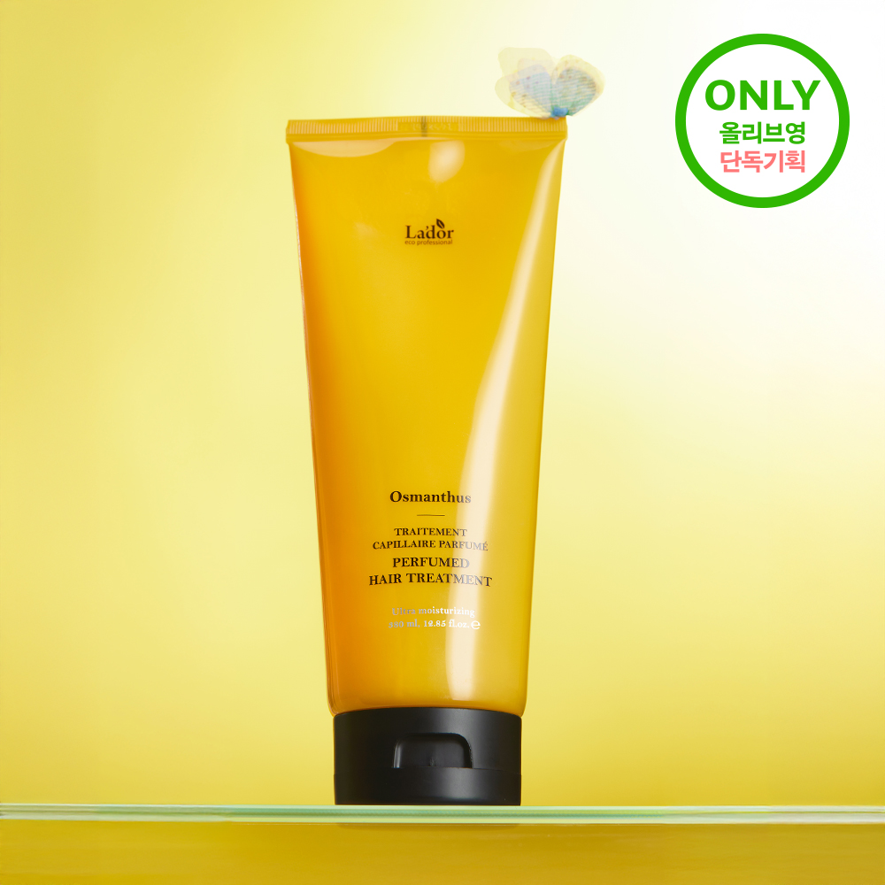 Lador・La pitta シャンプー・トリートメント・ヘアオイルセット La Pitta Perfumed hair oil 80mL／LADOR（ヘアオイル
