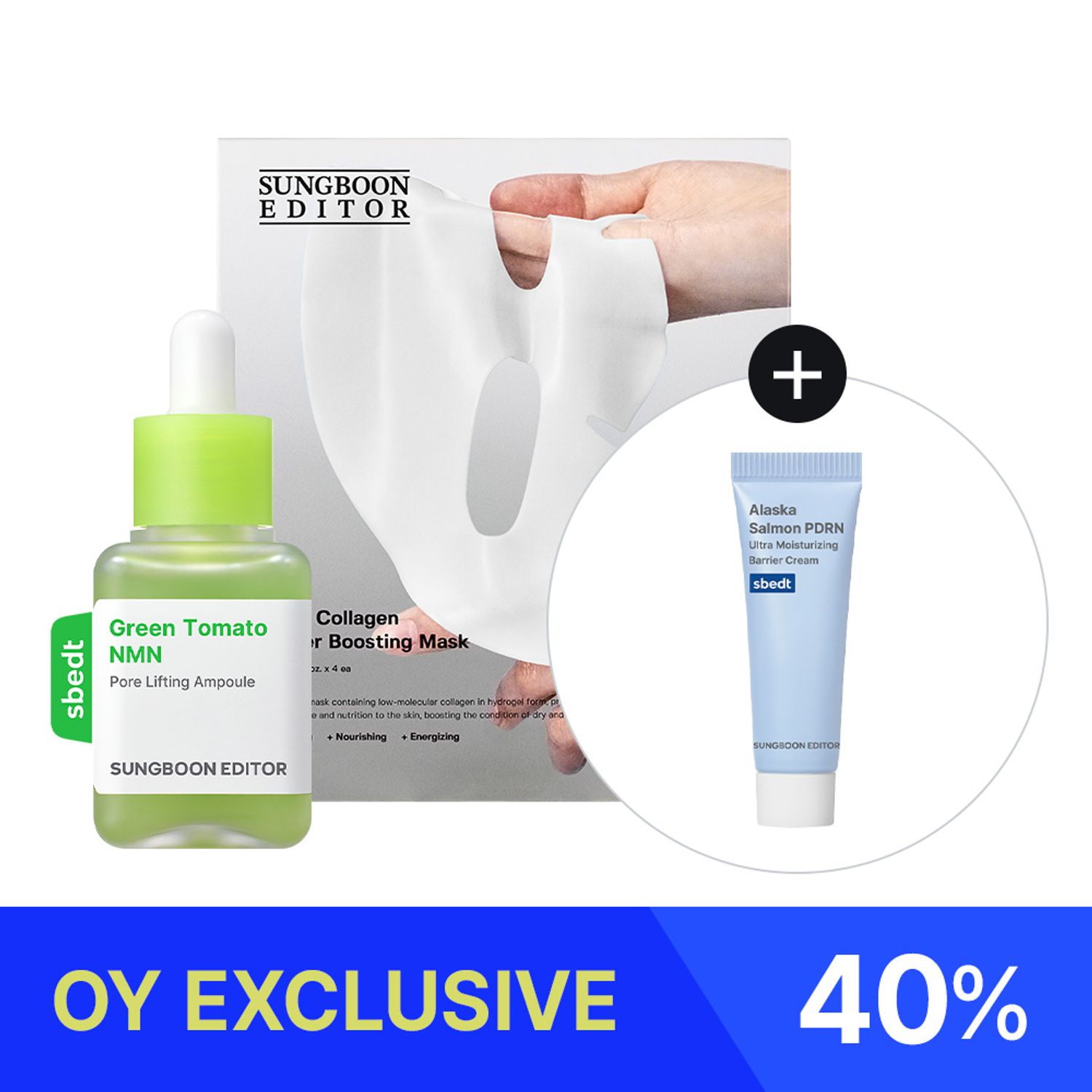 ★OY EXCLUSIVE★ SUNGBOON EDITOR Pore Care Set | OLIVE YOUNG Global