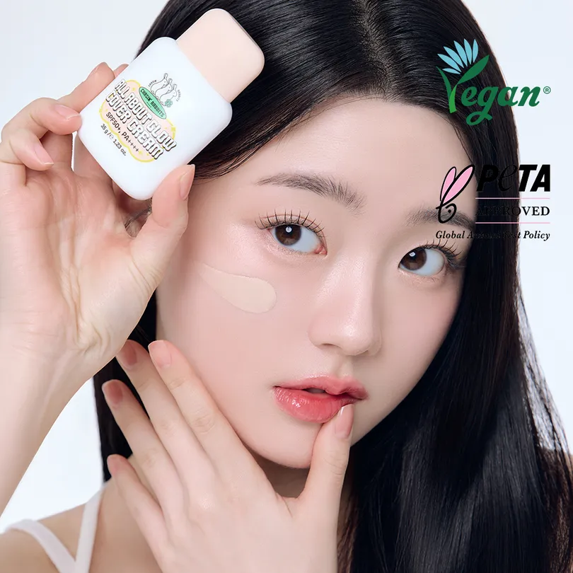 All About Glow Cover Cream