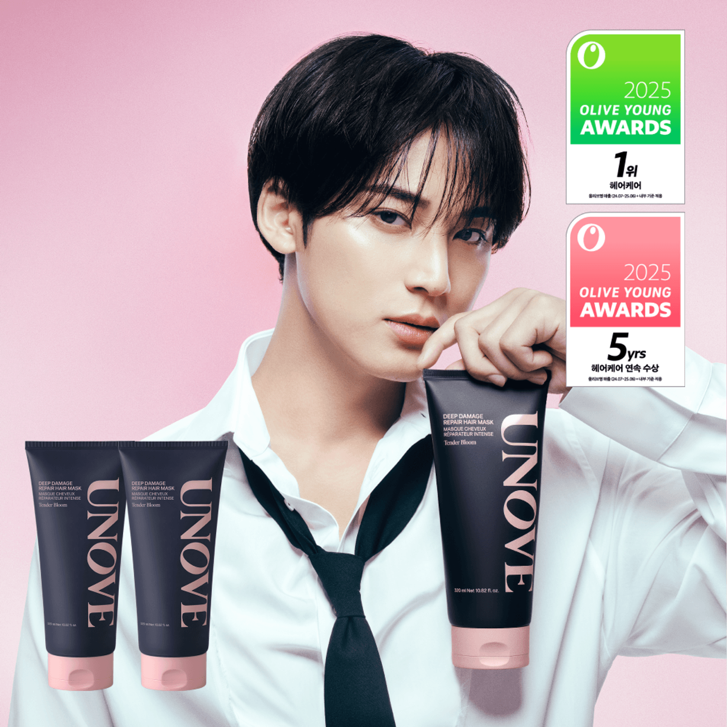 UNOVE Deep Damage Repair Hair Mask (Treatment / Hair Pack) 320mL