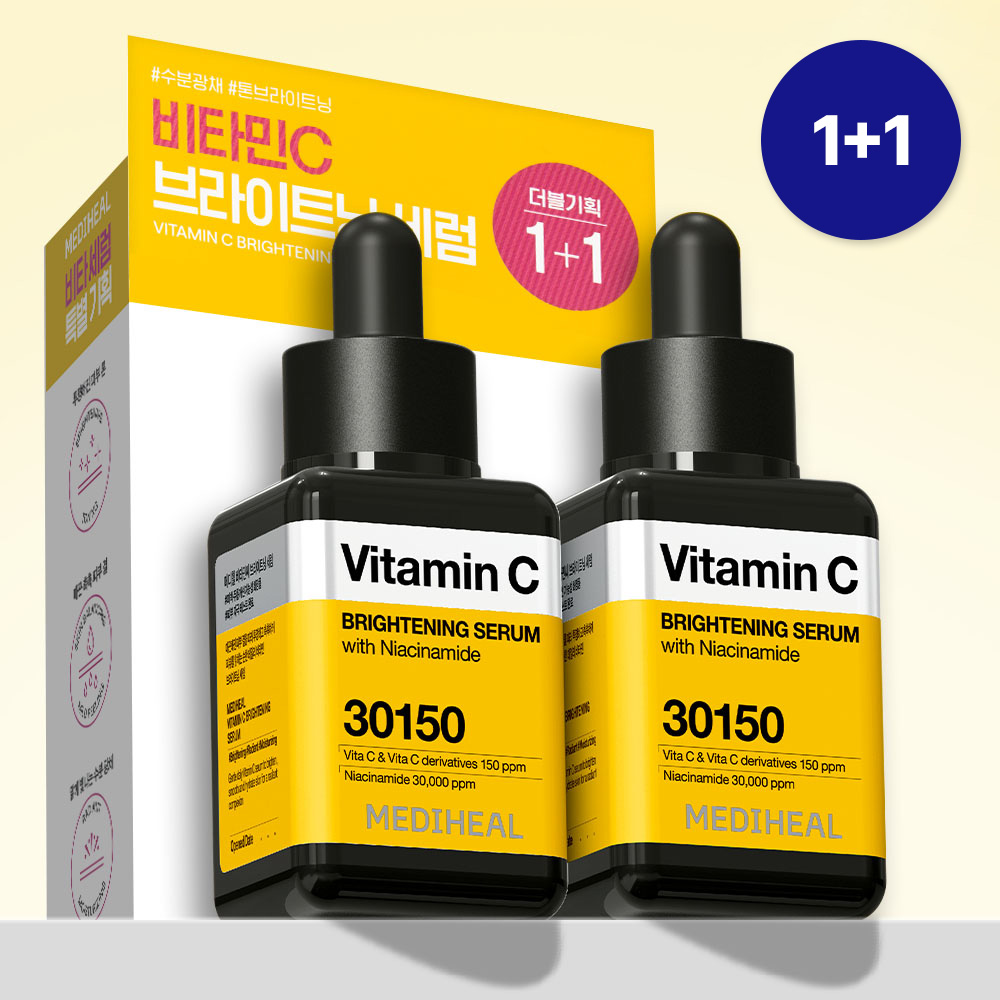 MEDIHEAL ビタミンCブライトニングセラム 40ml ダブルセット | OLIVE