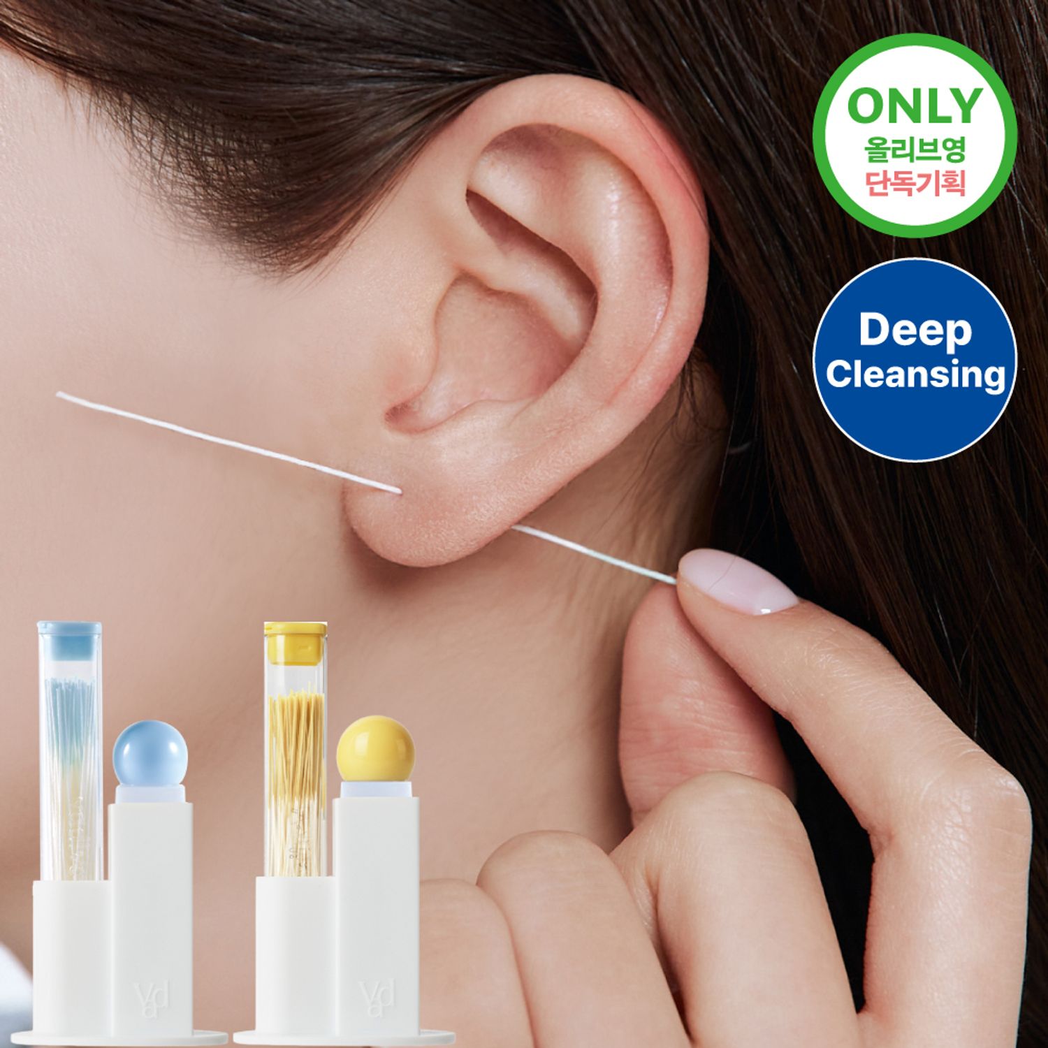 VADIVA イヤスティック 60本入り企画 (レギュラー /スリム) | OLIVE YOUNG Global