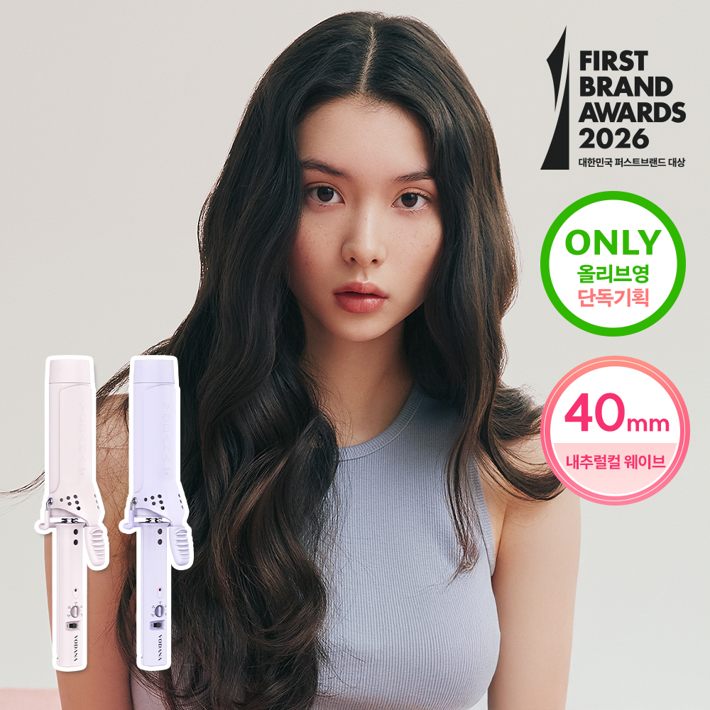vodana Glamwave Curling Iron 40mm Powder Purple | OLIVE YOUNG Global