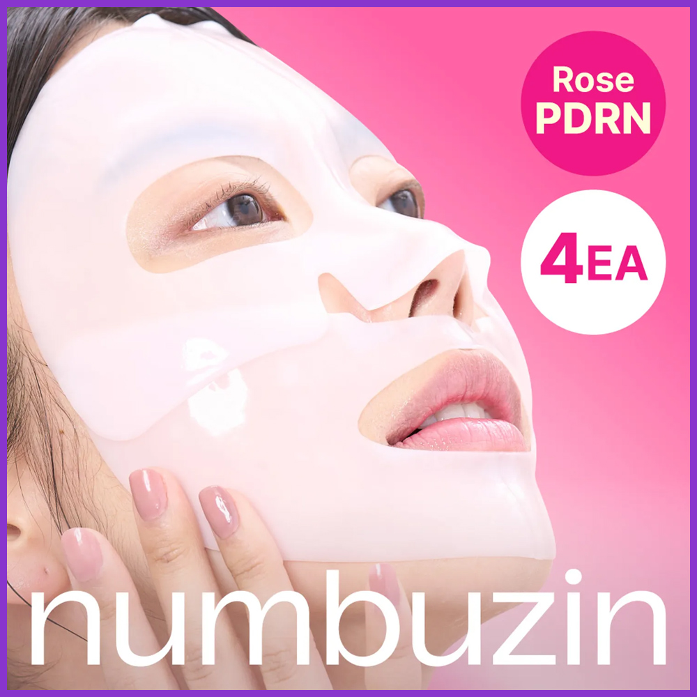 numbuzin No. 2 Rose PDRN Collagen Wrapping Overnight Film Pack 4ea numbuzin No. 2 Rose PDRN Collagen Wrapping Overnight Film Pack 4ea