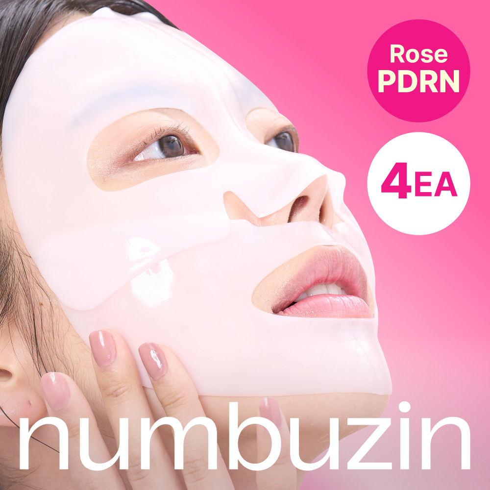 numbuzin No. 2 Rose PDRN Collagen Wrapping Overnight Film Pack 4ea