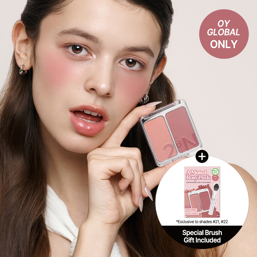 Sanrio EDITION] 2aN Dual Cheek (Set/Single) (21 Colors) | OLIVE