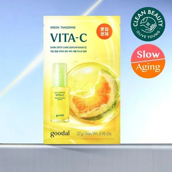 goodal Green Tangerine Vita-C Dark Spot Care Serum Mask Sheet α (1ea / 9+1ea)