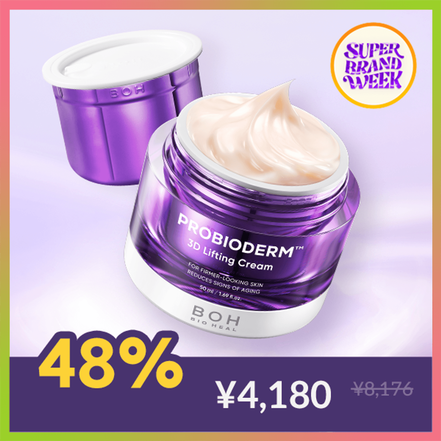 BIOHEAL BOH プロバイオダーム3Dリフティングクリーム 50ml詰め替え企画 | OLIVE YOUNG Global