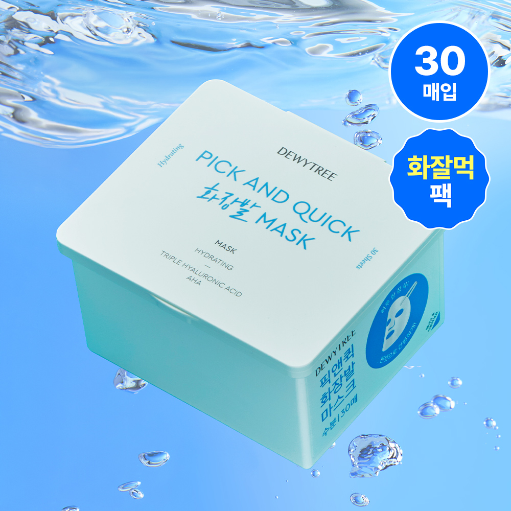 Dewytree Pick and Quick Refreshing Aqua Mask Sheet | OLIVE YOUNG