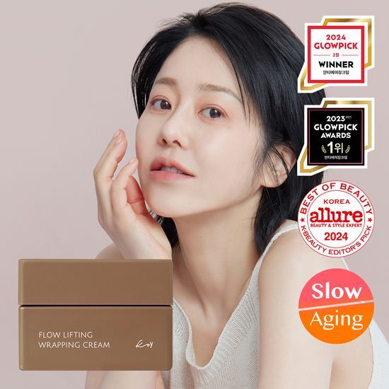 ☆　s.nao様│ クリーム２ &ローション２　　エマルジョン ボディエマルジョン(ゼオスキン)の通販・口コミ | 化粧品