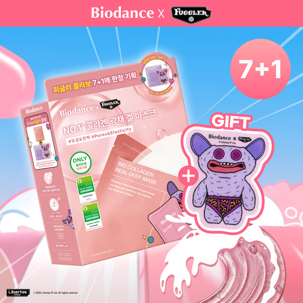 [FUGGLER EDITION] BIODANCE Bio Collagen Real Deep Mask Sheet 7ea Set (+PDRN 1ea+Hair Fixing Sheet 2ea)