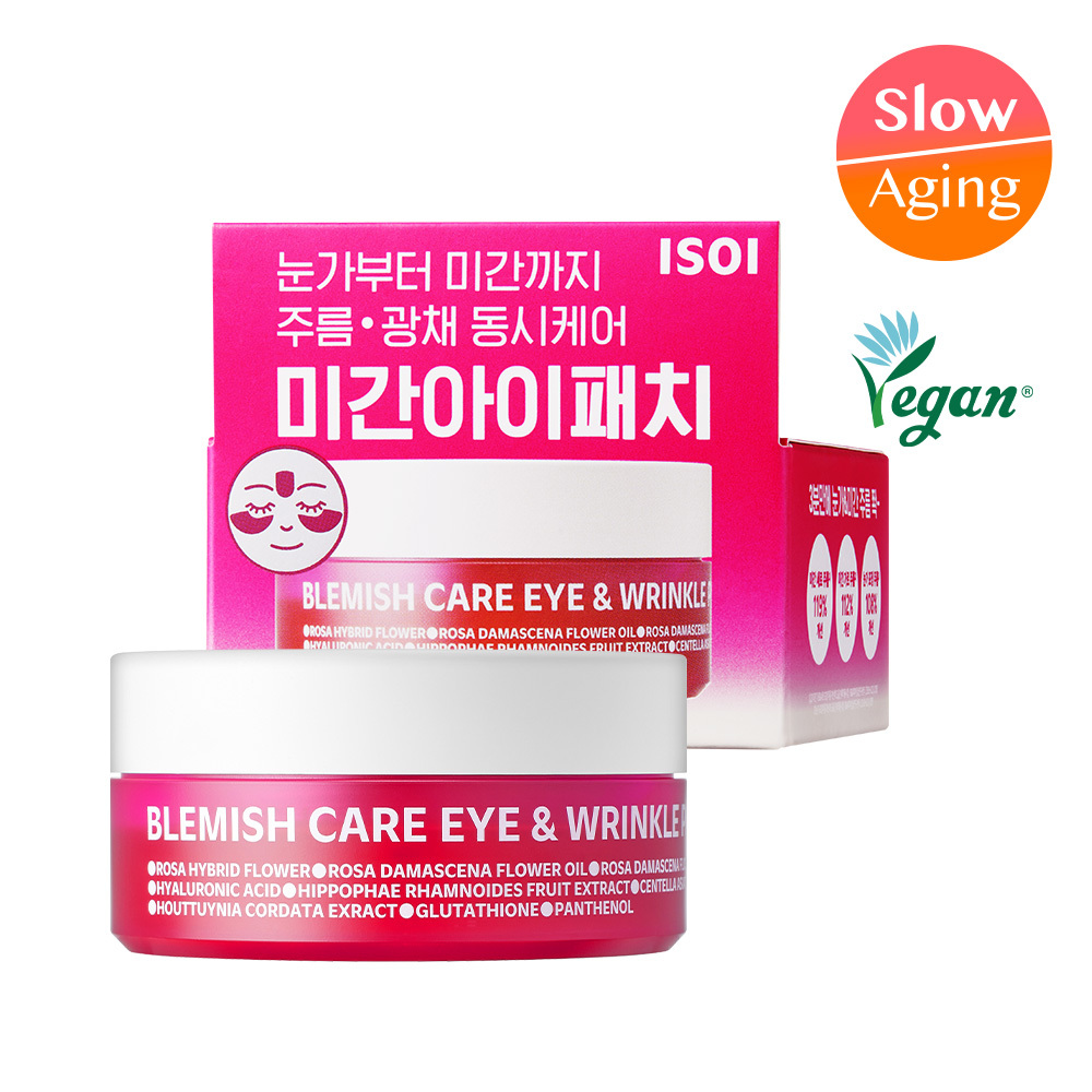 ISOI Blemish Care Eye & Wrinkle Patch 90P Double Set | OLIVE YOUNG