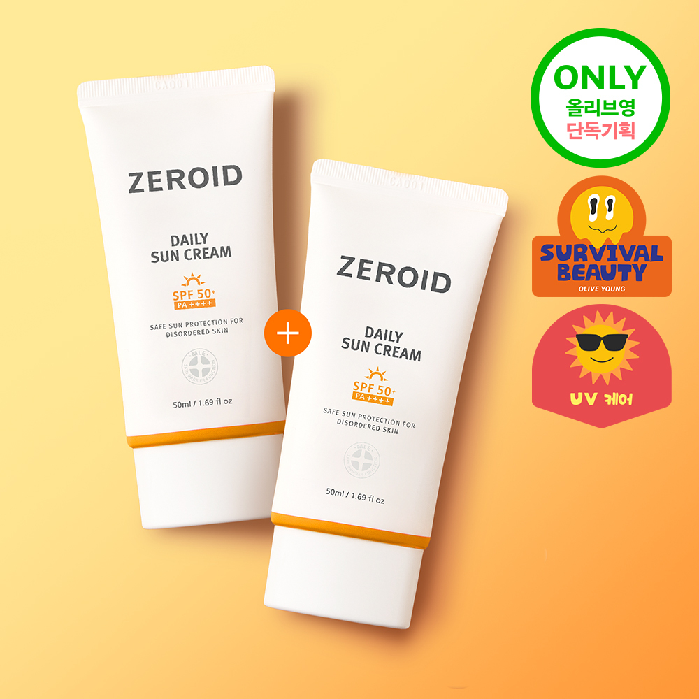 ZEROID デイリーサンクリーム 50ml 2本入企画 | OLIVE YOUNG Global