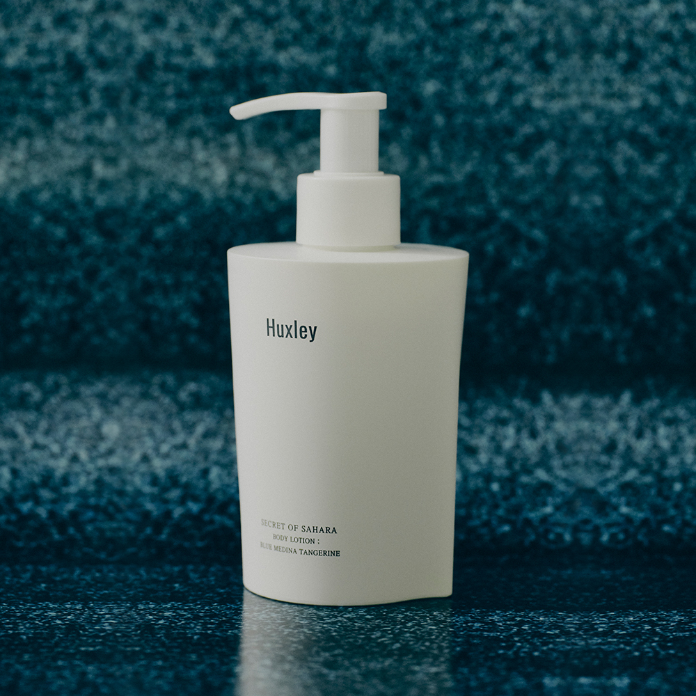 nutseline アロマナッツスリムフィットボディローション 200ml | OLIVE