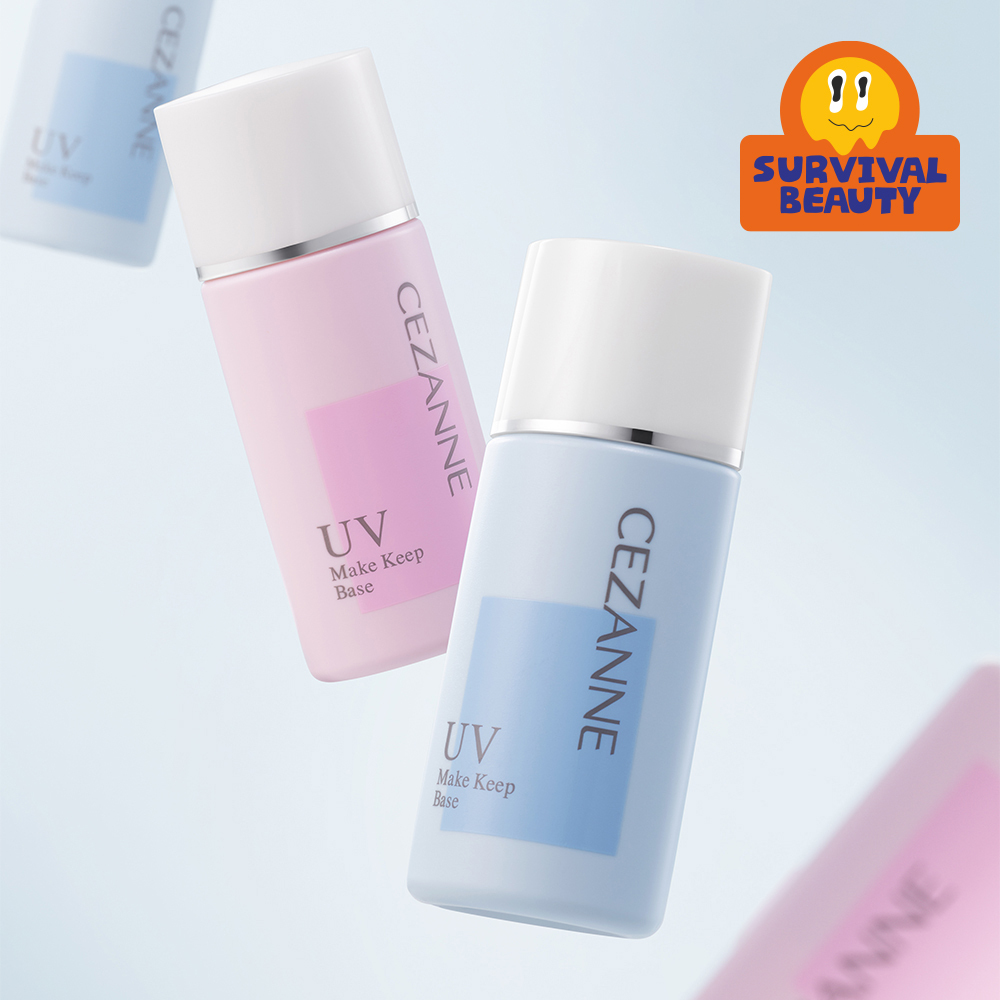 CEZANNE メイクキープベース | OLIVE YOUNG Global