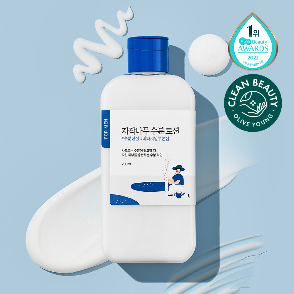 ROUND LAB FOR MEN BIRCH JUICE MOISTURIZING LOTION 200ML | OLIVE