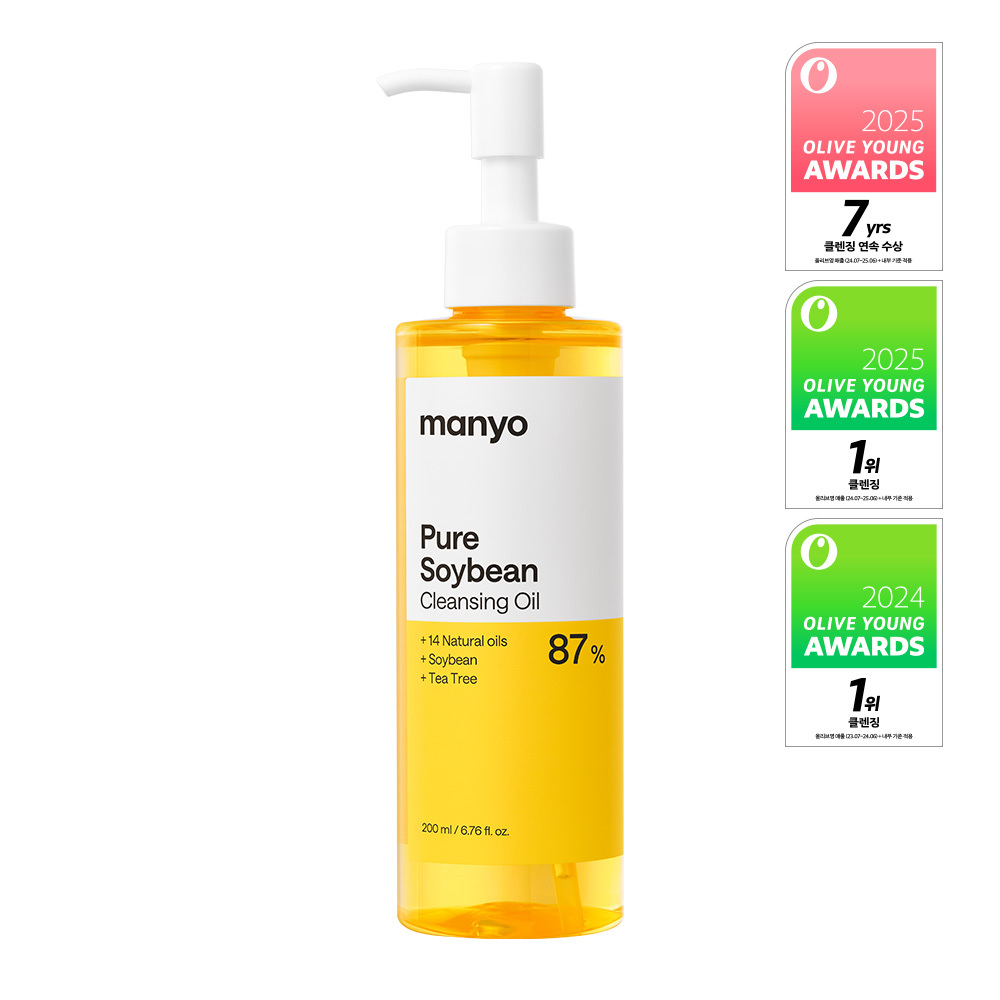 ma:nyo Pure Cleansing Oil 200ml Set (+Refill 200ml+Capsule Type