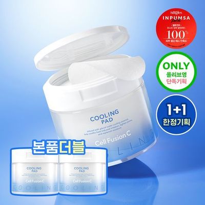 Cell Fusion C Post alpha Cooling Pad 70P Double Pack