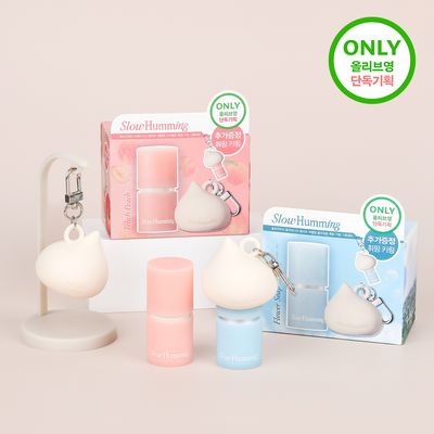 Slow Humming Relief Perfume Balm (9 Options)
