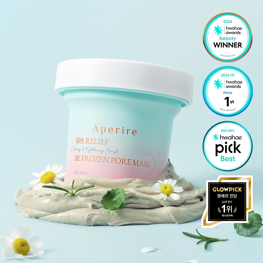 Aperire スパリリーフ・ビ・プロズン・ポア・マスク 120g | OLIVE
