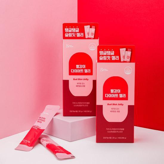 れれれのれルビーフィット　ダイエットサプリ　Ruby Fit 2箱 サプリメント】Ruby Fit ルビーフィット / Ladycoco公式ストアの