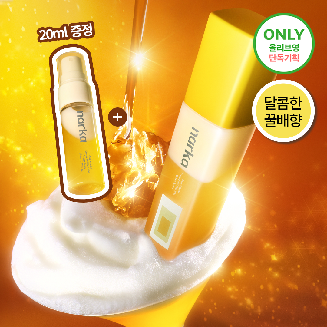 narka Core Rebuild Creamy Veil Hair Mist 80ml (Set/Single