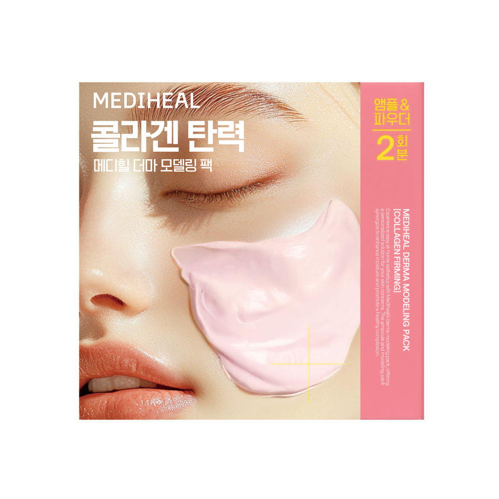 MEDIHEAL Derma Modeling Pack 28g [Collagen] Double Pack