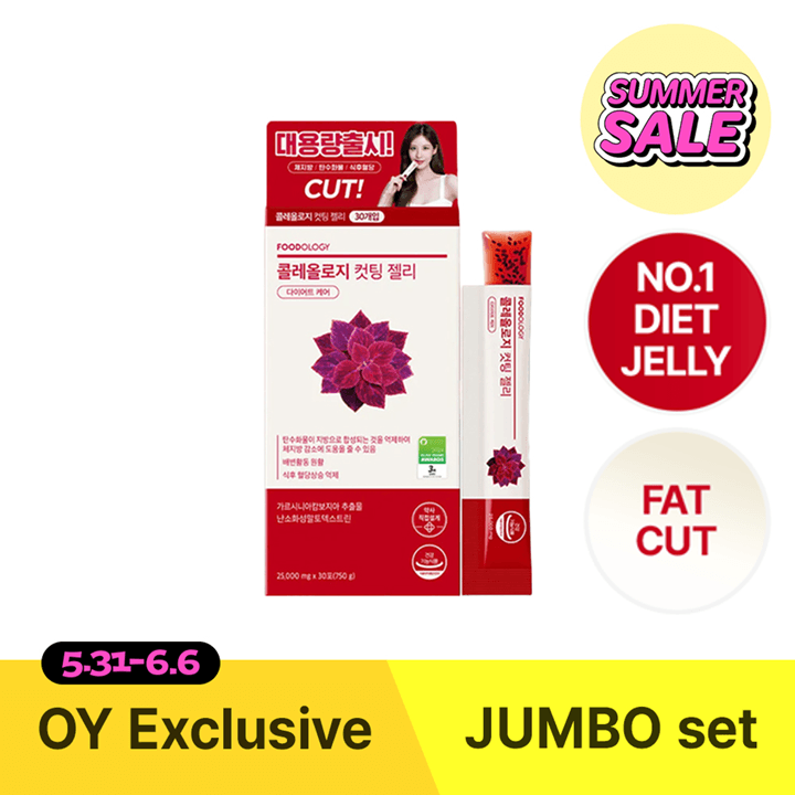 FOODOLOGY Coleology Cutting Jelly 30 Sticks (30-day supply