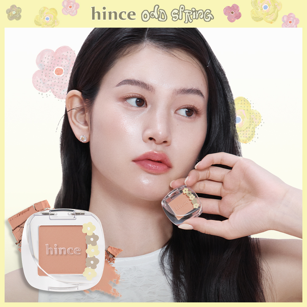 hince Single Eyeshadow (25 Colors) | OLIVE YOUNG Global