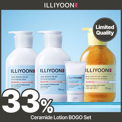 ILLIYOON Ceramide Lotion BOGO Set