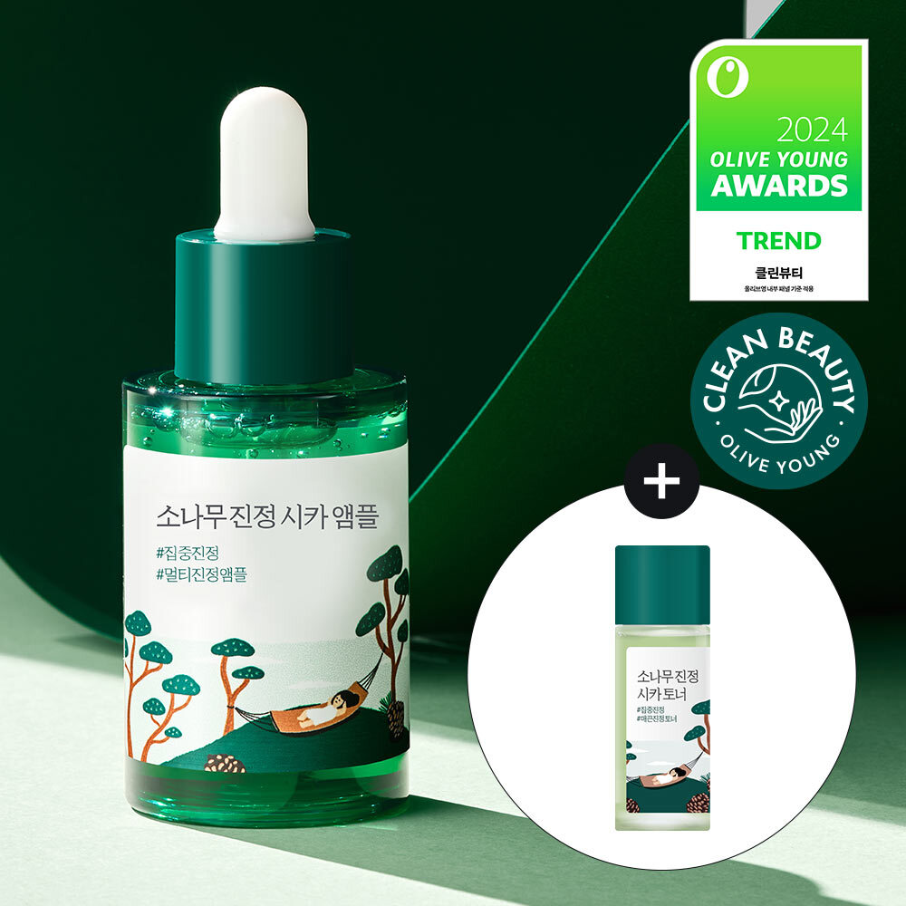 ROUND LAB Pine Calming Cica Ampoule 30ml Set (+Toner 20ml) | OLIVE