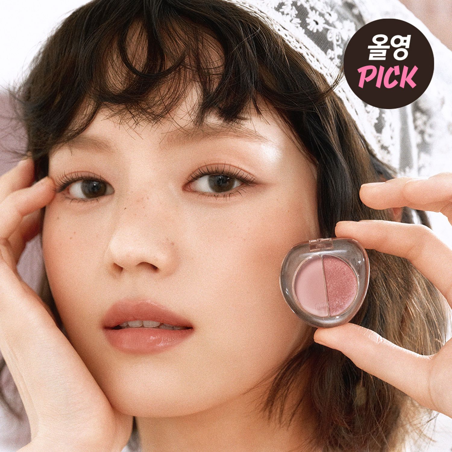 ETUDE What’s In My Eyes Double 2g | OLIVE YOUNG Global