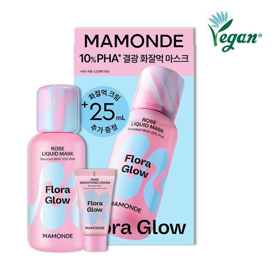 Mamonde