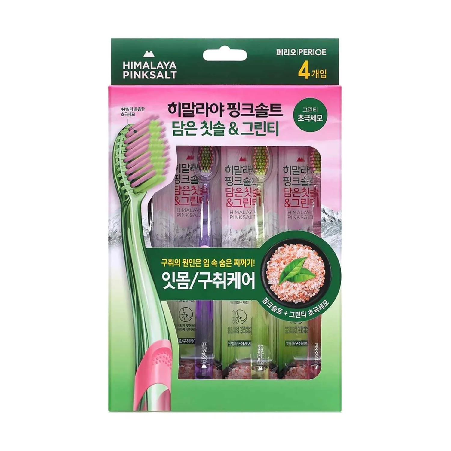 Per Rio Korean Toothpaste OLIVE YOUNG Global | Korea's No. 1 Health & Beauty Store