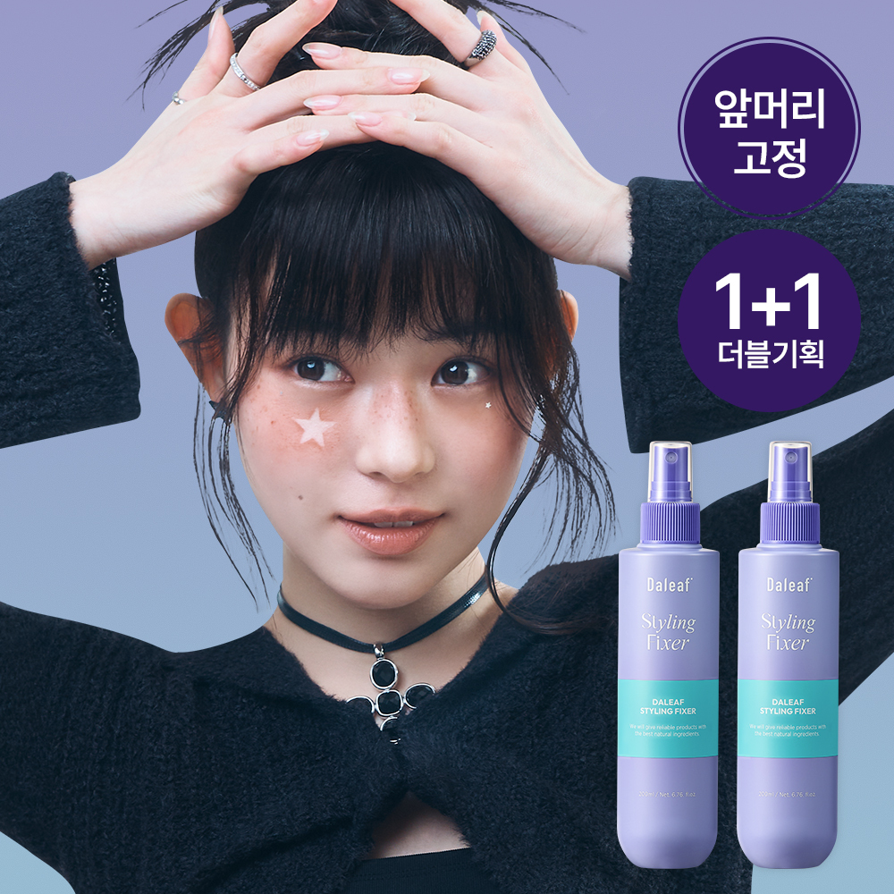 swagger Hair Stunner Creamy & Soft Wax | OLIVE YOUNG Global