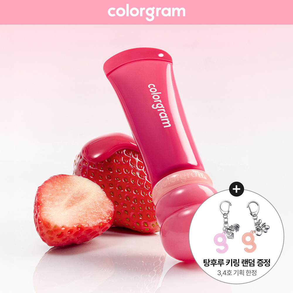 colorgram Fruity Glass Lip Serum (Set/Single) (7 Colors)