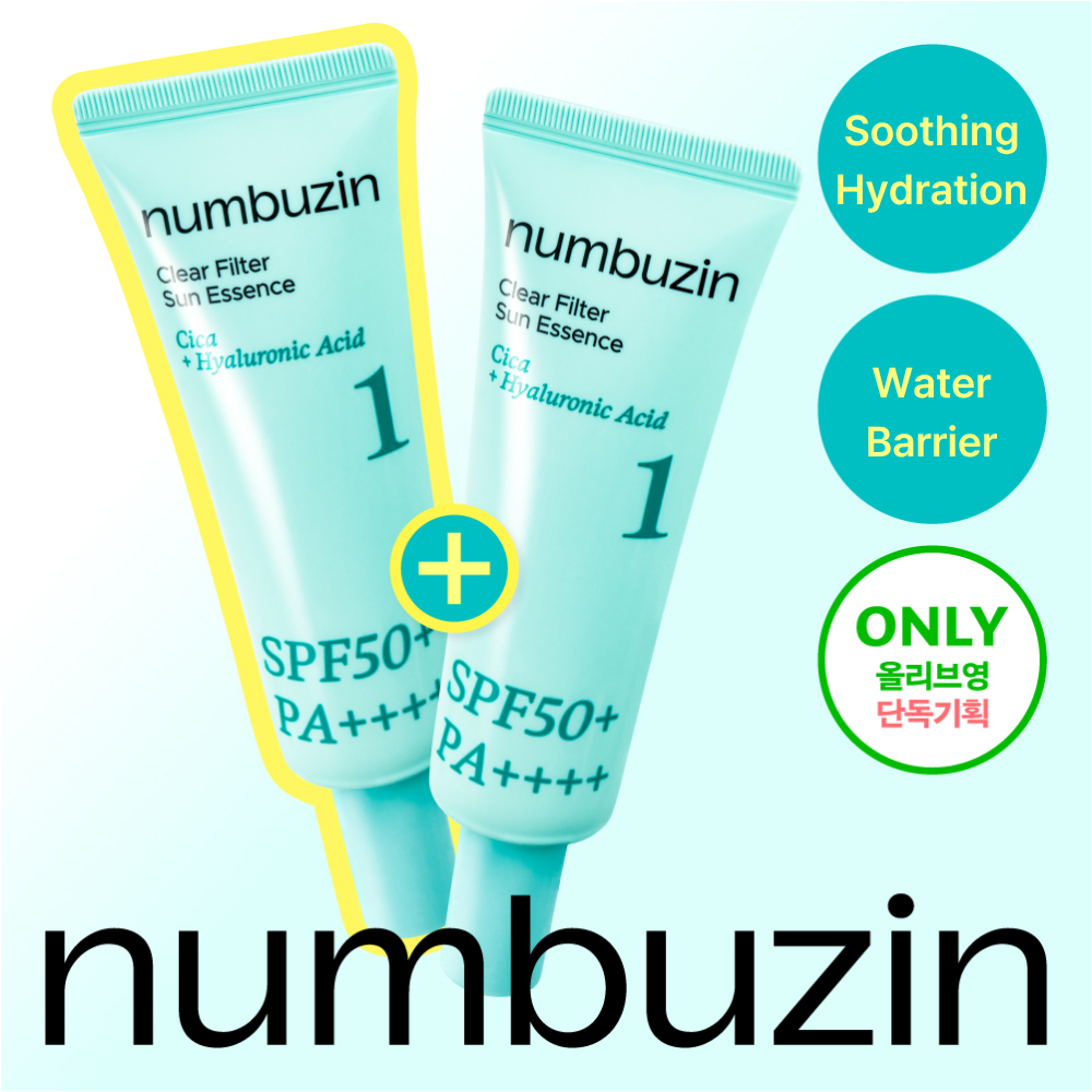 Duo Set] numbuzin No. 1 Clear Filter Sun Essence SPF50+ PA++++