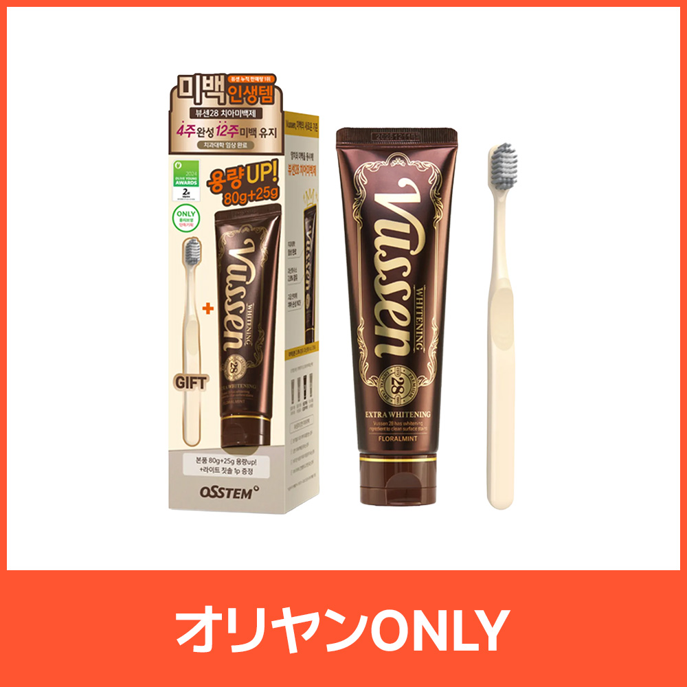 Kleenex 99.9% 抗菌 安心ウェットティッシュ 10枚 | OLIVE YOUNG Global