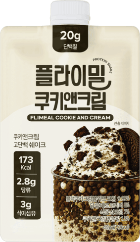Flimeal Protein Shake #Cookie & Cream 45g | OLIVE YOUNG Global