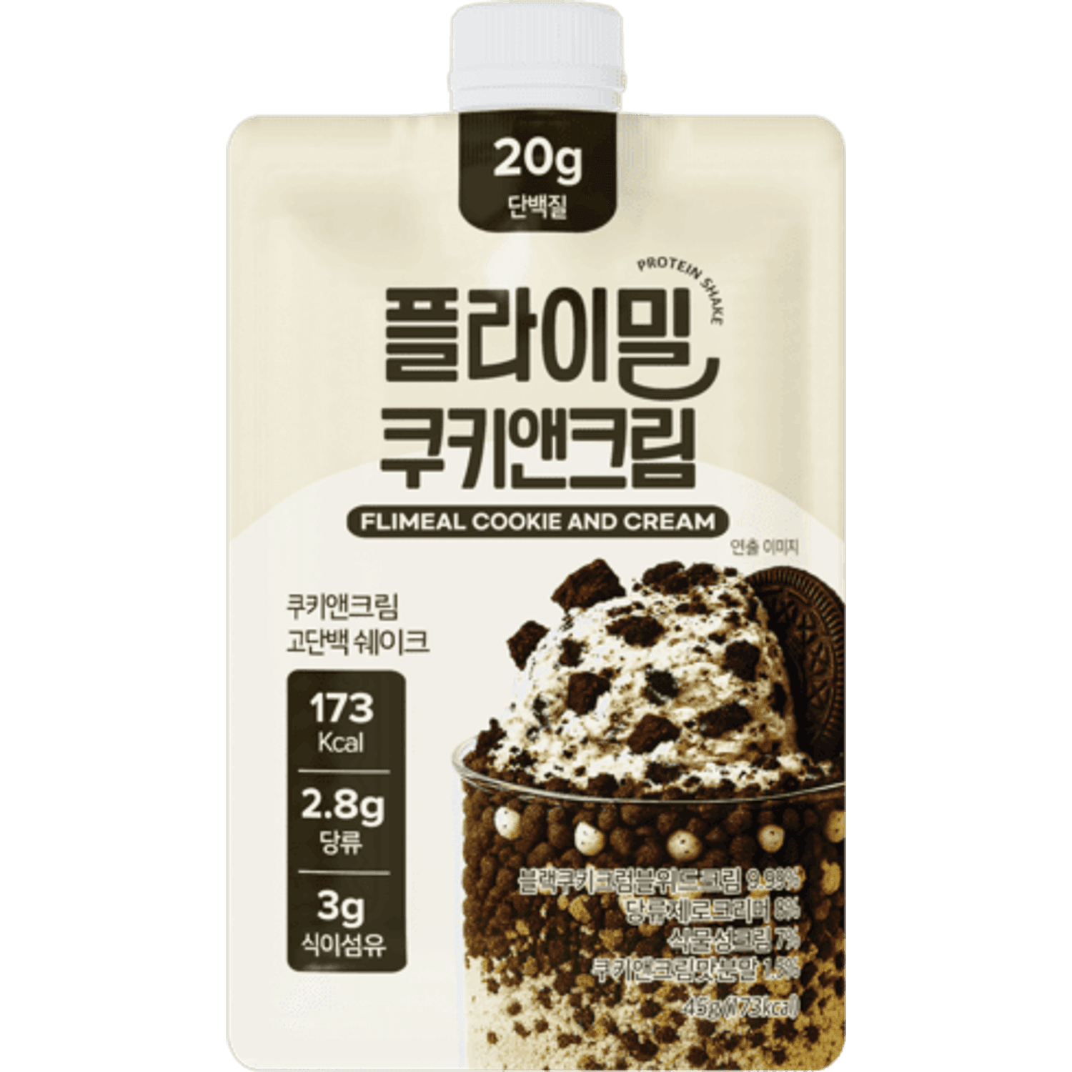Flimeal Protein Shake #Cookie & Cream 45g | OLIVE YOUNG Global