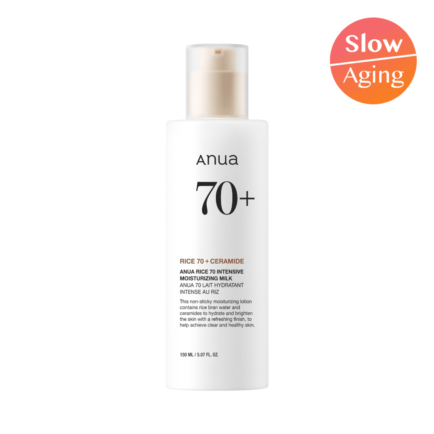 Anua Rice 70 Intensive Moisturizing Milk 150ml | OLIVE YOUNG Global