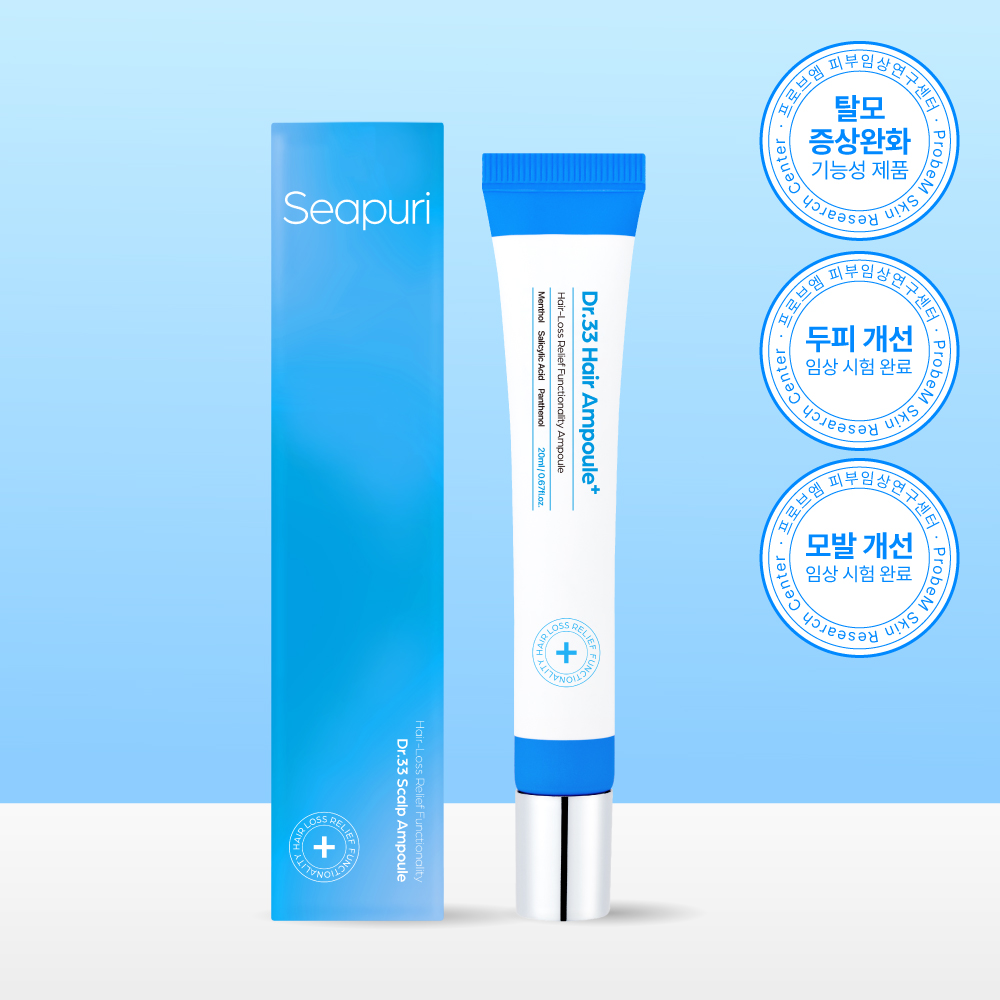 Seapuri ドクター33脱毛アンプル 20ml | OLIVE YOUNG Global