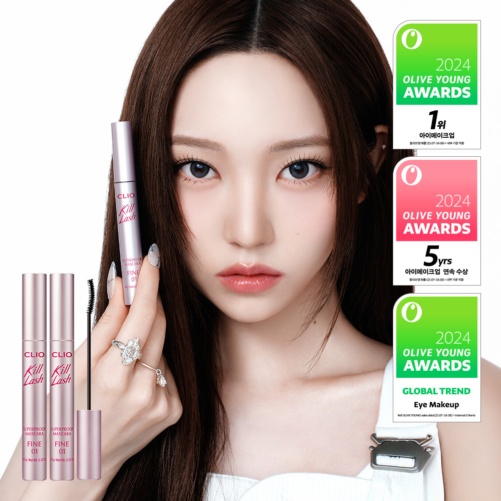 cosmeticとなっております CLIO Kill Lash Mascara Double Pack (9 Options) | OLIVE YOUNG Global