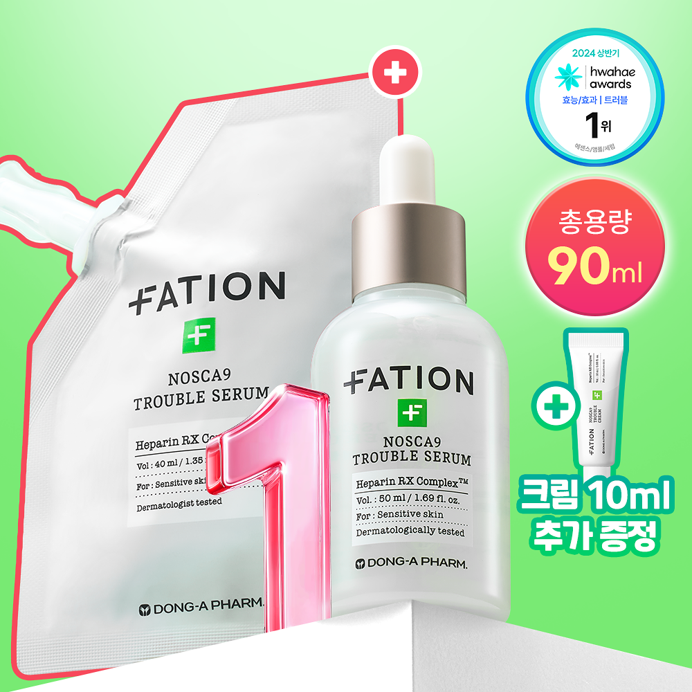 FATION Nosca9 Trouble Serum 50ml Large Set (+Refill 40ml+Cream