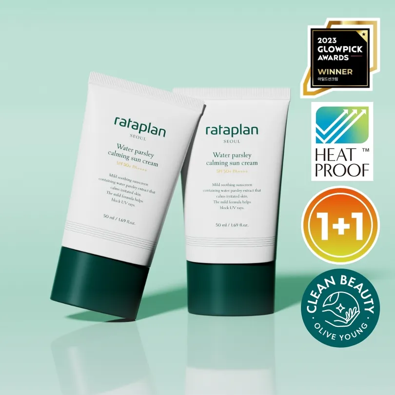 Water Parsley Calming Sun Cream
