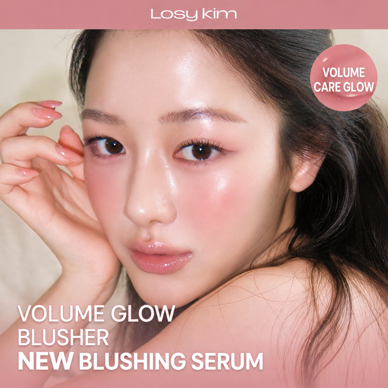 VOL Mellow Blushing Serum