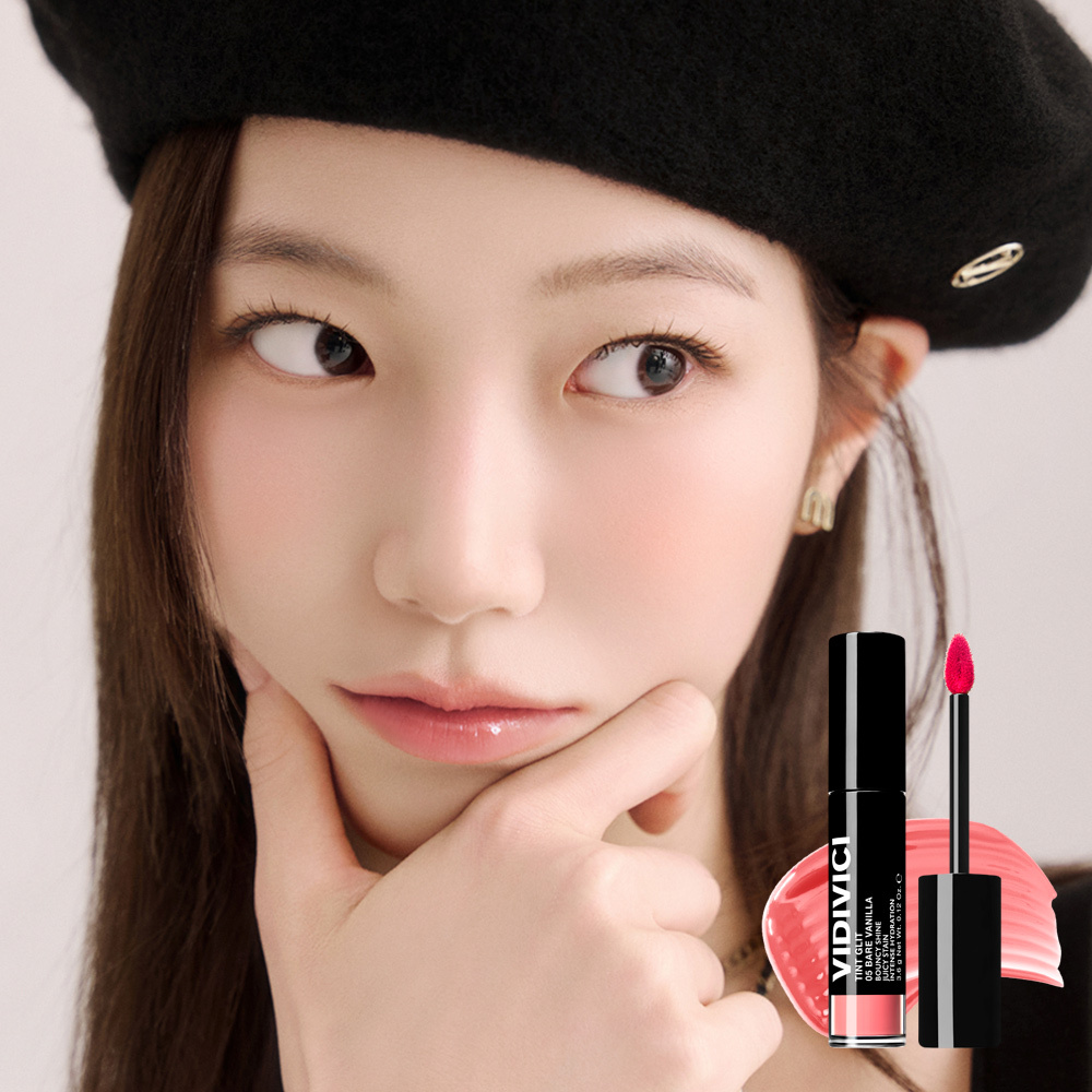 VIDIVICI ティントグリット(6色) | OLIVE YOUNG Global